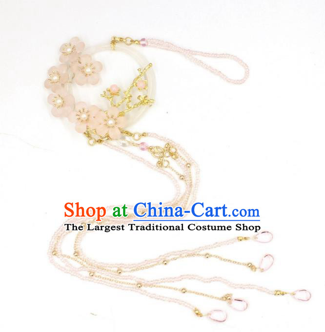 Chinese Traditional Ming Dynasty Princess Sakura Waist Accessories Ancient Court Tassel Pendant for Women