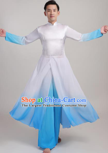 Chinese Traditional Classical Dance Stage Show Garment Folk Dance Costume for Men