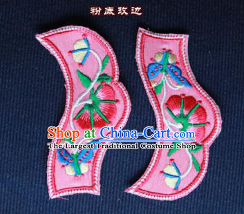 Chinese Traditional Embroidered Butterfly Pink Patch Embroidery Craft Embroidering Accessories
