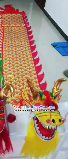Chinese Traditional Dragon Dance Yellow Dragon Head Lantern Festival Folk Dance Prop