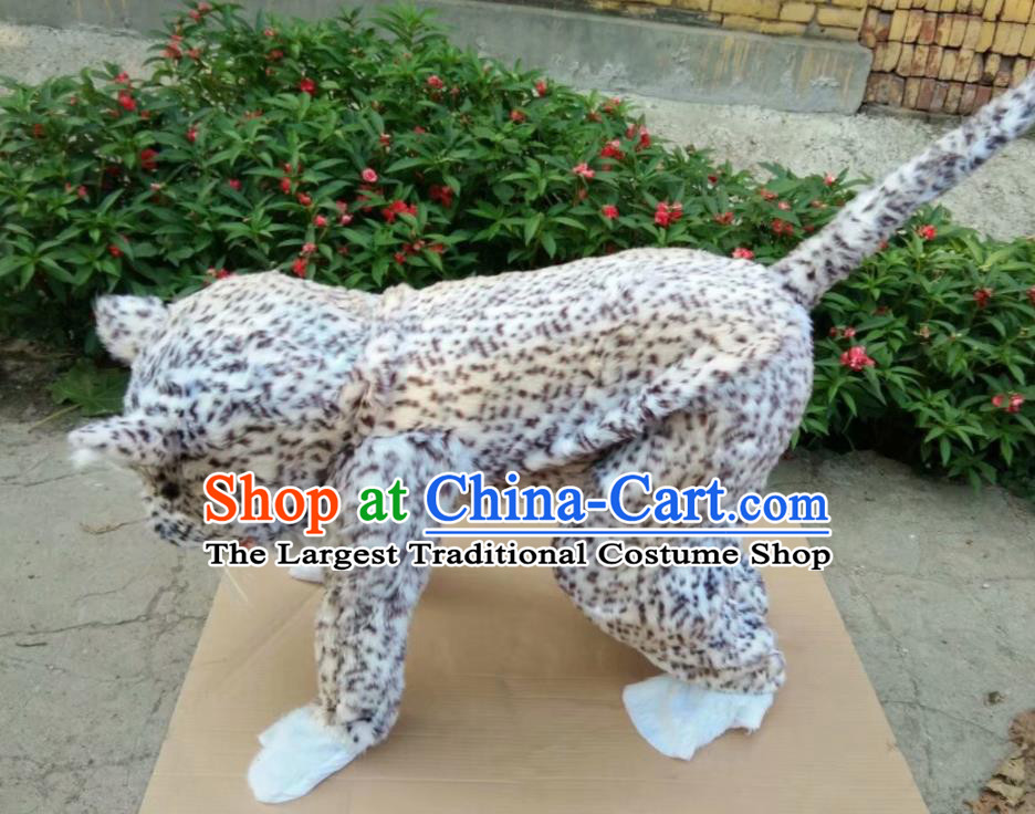 Traditional Chinese New Year Cosplay Leopard Costume Complete Set