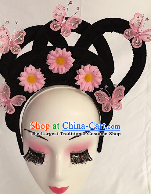 Traditional Chinese Opera Lady Wig Sheath and Pink Butterfly Hairpins Headdress Peking Opera Diva Hair Accessories for Women