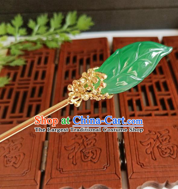 Traditional Chinese Carving Leaf Green Jade Hairpin Headdress Ancient Court Hair Accessories for Women
