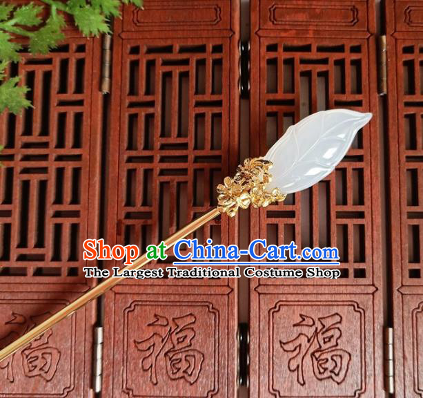 Traditional Chinese Carving Leaf White Jade Hairpin Headdress Ancient Court Hair Accessories for Women