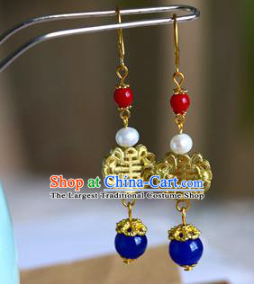 Traditional Chinese Handmade Tang Dynasty Golden Earrings Ancient Hanfu Ear Accessories for Women