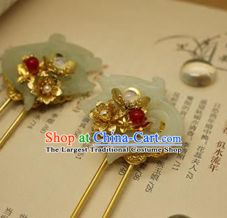 Traditional Chinese Palace Carving Jade Hairpin Headdress Ancient Court Hair Accessories for Women