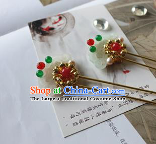 Traditional Chinese Tang Dynasty Palace Jade Hairpin Headdress Ancient Court Hair Accessories for Women