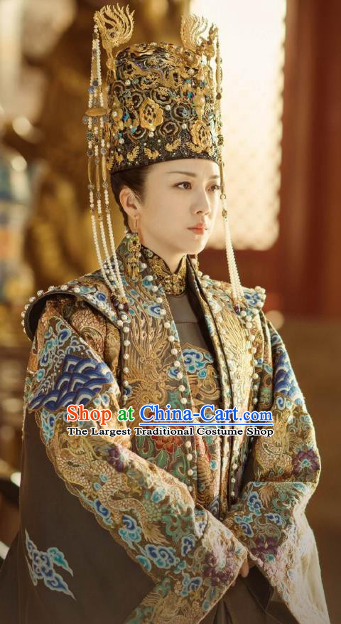 Chinese Ancient Drama Empress of the Ming Dynasty Sun Ruowei Tang Wei Replica Costumes and Headpiece Complete Set