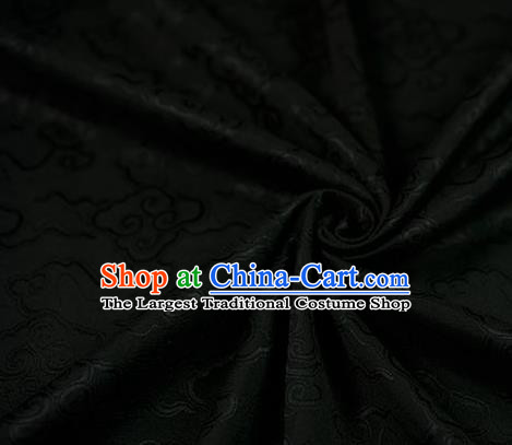 Chinese Traditional Cloud Pattern Design Black Brocade Fabric Hanfu Dress Satin Drapery