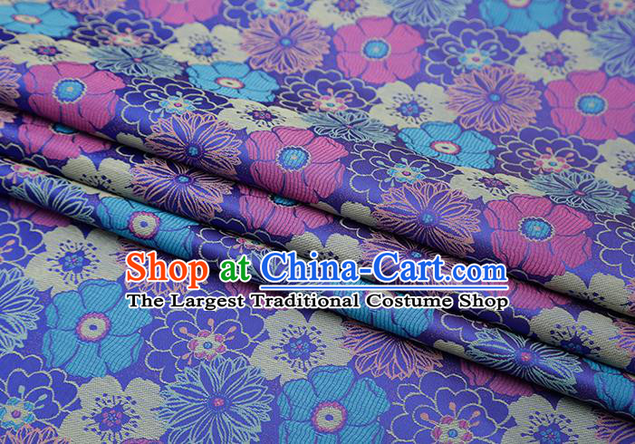 Chinese Traditional Lotus Leaf Pattern Royalblue Brocade Fabric Cheongsam Tapestry Drapery