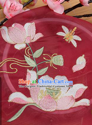 Chinese Traditional Embroidered Lotus Red Chiffon Applique Accessories Embroidery Patch