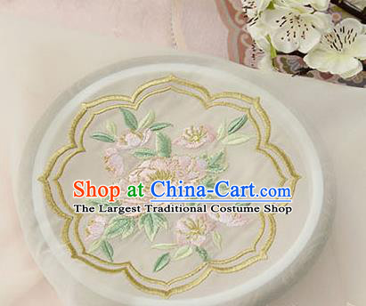 Chinese Traditional Embroidered Peony Light Blue Chiffon Applique Accessories Embroidery Patch