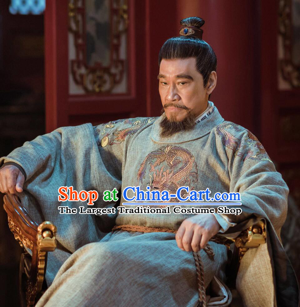 Chinese Ancient Yongle Emperor Embroidered Clothing Drama Empress of the Ming Dynasty Zhu Di Replica Costumes for Men