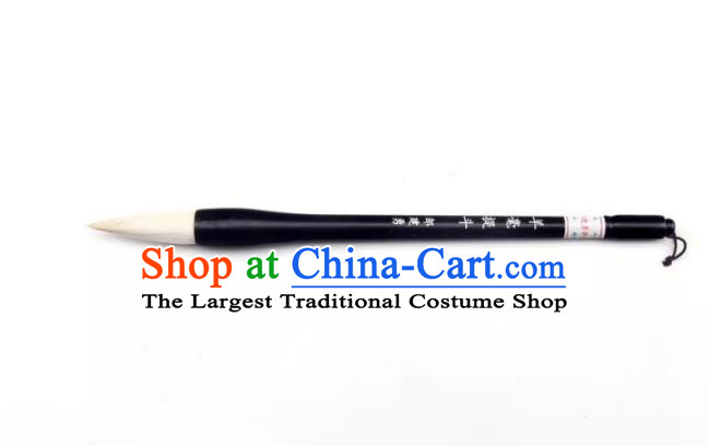 Chinese Traditional Calligraphy Goat Hair Brush Handmade The Four Treasures of Study Writing Brush Pen