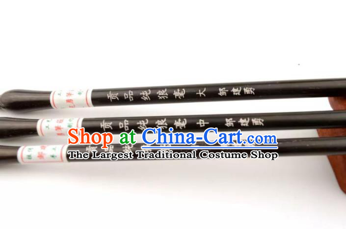 Chinese Traditional Calligraphy Weasel Hair Brush Handmade The Four Treasures of Study Writing Brush Pen