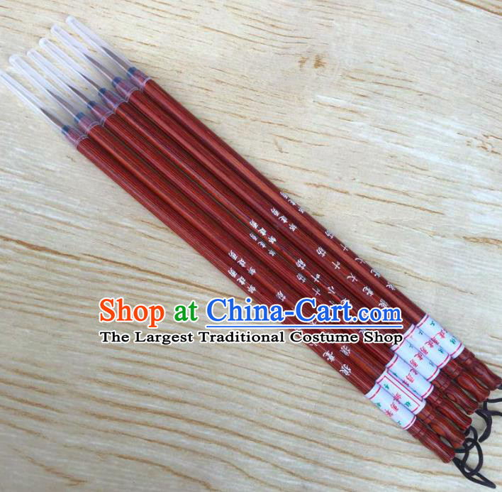 Traditional Chinese Calligraphy Weasel Hair Brush Handmade The Four Treasures of Study Writing Brush Pen