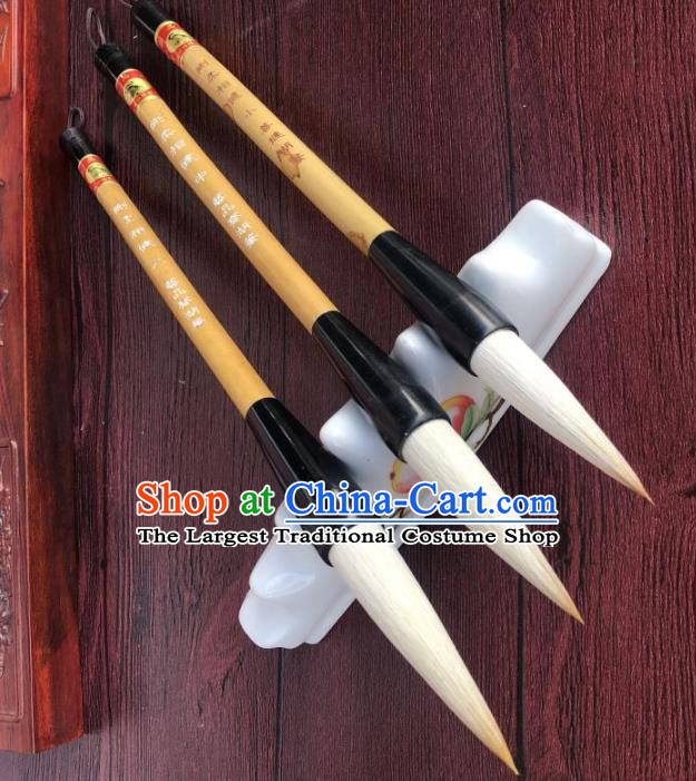 Traditional Chinese Calligraphy Brush Handmade The Four Treasures of Study Writing Brush Pen