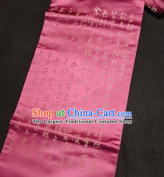 Japanese Traditional Calligraphy Pattern Rosy Brocade Waistband Japan Kimono Yukata Belt for Women