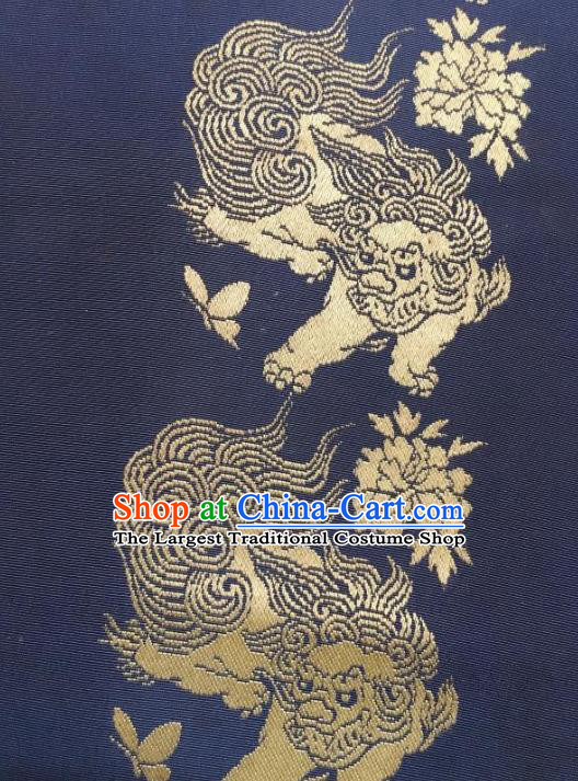 Japanese Traditional Embroidered Lion Blue Brocade Waistband Japan Kimono Yukata Belt for Women