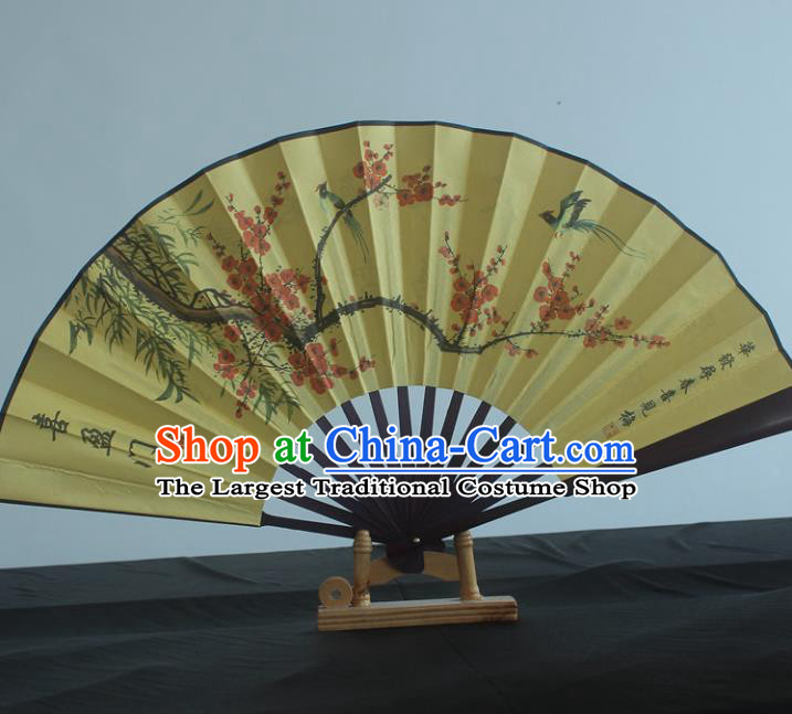 Handmade Chinese Traditional Wedding Yellow Folding Fan Printing Plum Fans