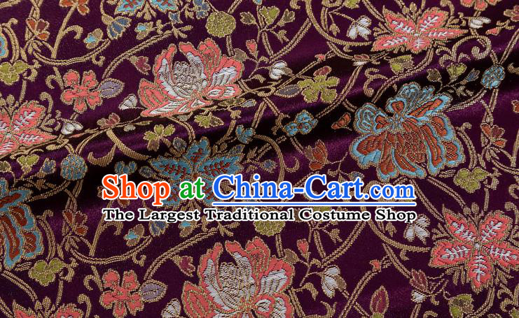Chinese Classical Twine Lotus Pattern Design Purple Brocade Fabric Asian Traditional Hanfu Satin Material