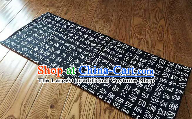Chinese Classical Oracle Pattern Design Navy Fabric Asian Traditional Hanfu Cloth Material