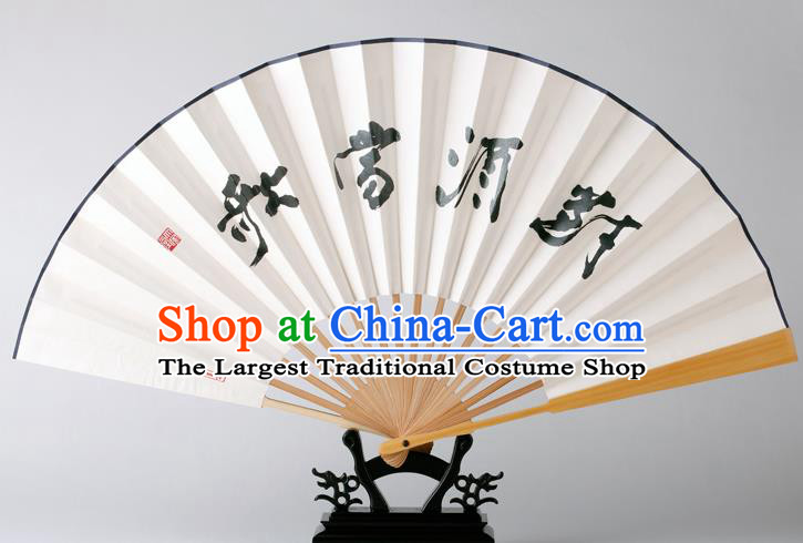 Traditional Chinese Handmade Ink Painting Pineburst Paper Folding Fan China Bamboo Fan Oriental Fan
