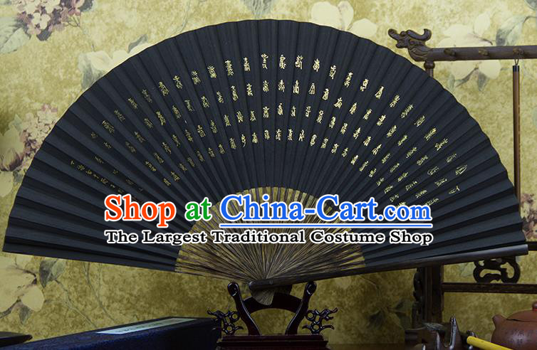 Traditional Chinese Hand Painting Pine Crane Mulberry Paper Fan China Accordion Folding Fan Oriental Fan