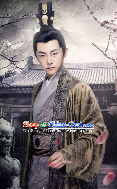 Historical Drama Love is More Than A Word Chinese Ancient Swordsman Cui Jiong Costume and Headpiece for Men