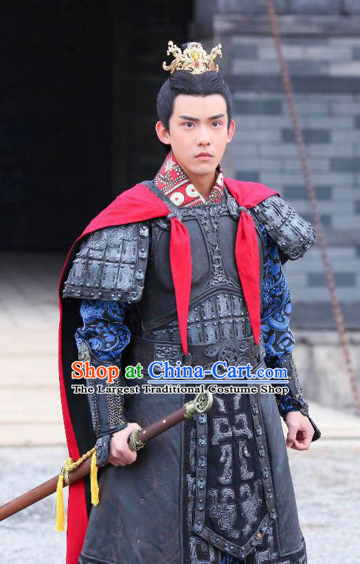 Chinese Ancient General Black Armor Clothing Historical Drama Devastating Beauty Huangpu Weiming Costume and Headpiece for Men
