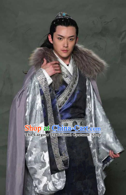 Chinese Ancient Prince Gu Zhaohui Clothing Historical Drama Colourful Bone Costume and Headpiece for Men