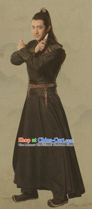 Chinese Historical Drama Qing Yu Nian Ancient Swordsman Joy of Life Teng Zijing Costume and Headpiece Complete Set