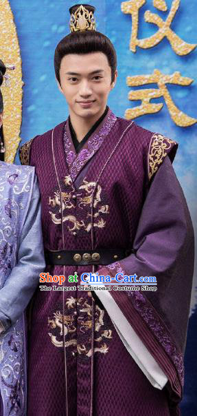 Chinese Drama The Love By Hypnotic Ancient Prince Li Xun Historical Costume and Headwear for Men