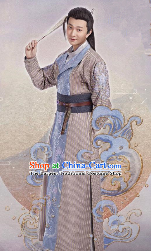 Chinese Drama The Love By Hypnotic Ancient Swordsman Song Jinyu Historical Costume and Headwear for Men