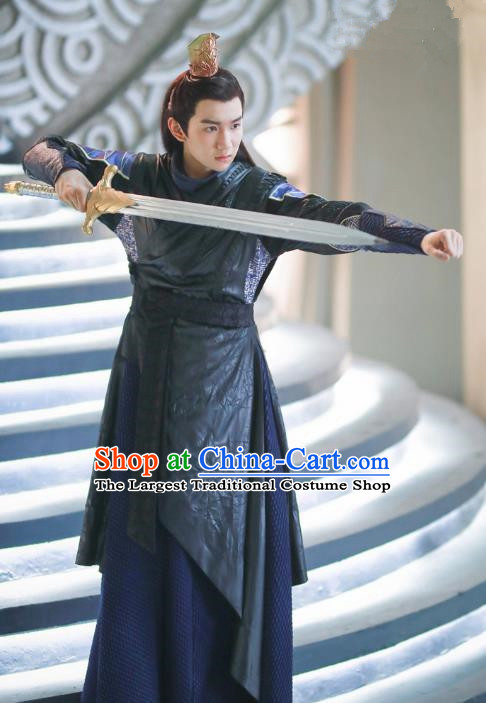 Drama The Great Ruler Chinese Ancient Swordsman Mu Chen Costume and Headpiece Complete Set