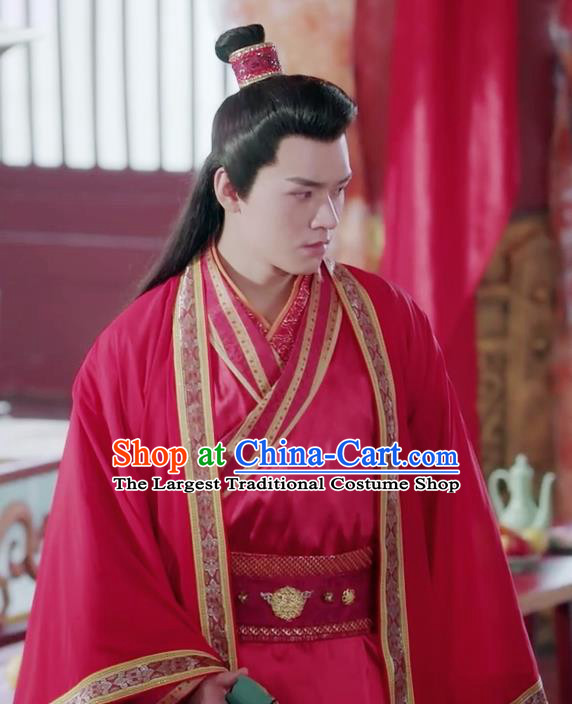 Drama Jueshi Qianjin Chinese Ancient Royal Prince Zhong Wumei Wedding Costume and Headpiece Complete Set