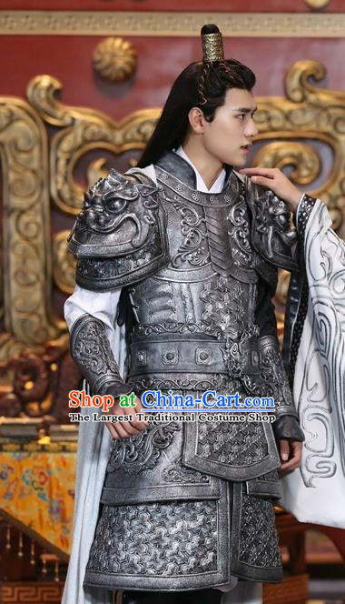 Drama Men with Sword Chinese Ancient General Qi Zhikan Armor Costume and Headpiece Complete Set