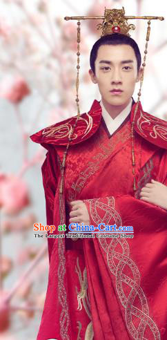 Chinese Ancient King Wedding Clothing and Golden Headwear Drama Oh My Emperor Beitang Yi Red Costumes for Men