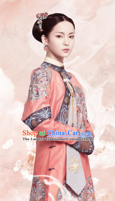 Chinese Ancient Garment Manchu Court Lady Apparels Pink Qipao Dress and Hair Jewelries Drama Dreaming Back to the Qing Dynasty Fourteen Rani Ming Hui Costumes