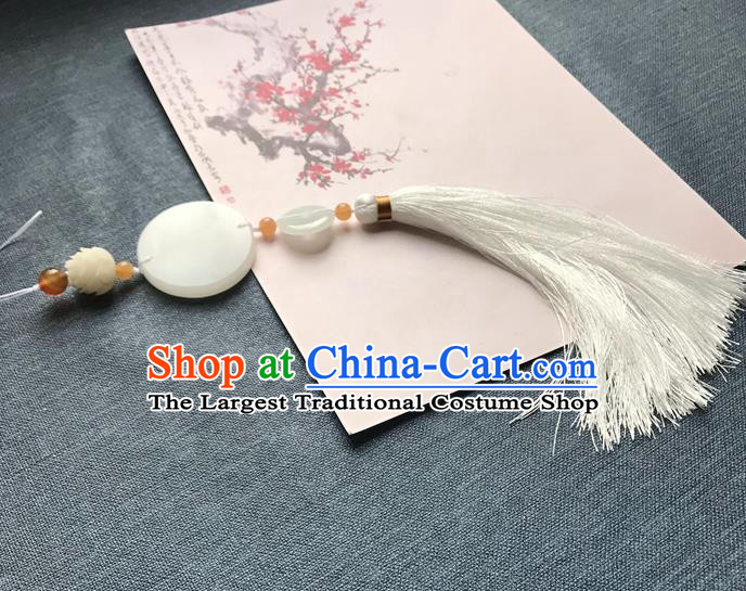 Chinese Ancient White Tassel Jade Pendant Waist Accessories Peacuful Jade Lappet Jewelry
