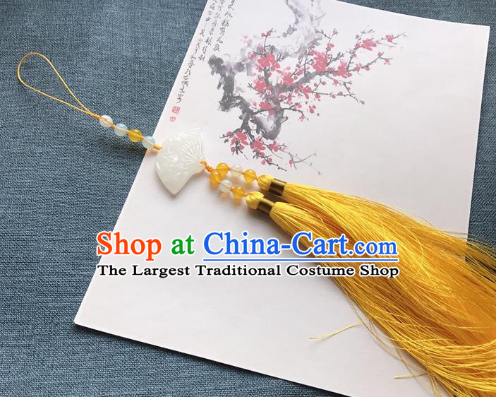 Chinese Ancient Hanfu Carving Fan Jade Yellow Tassel Pendant Waist Accessories Jade Lappet Jewelry