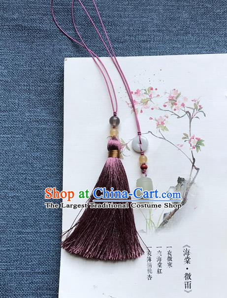 Chinese Ancient Carving Jade Purple Tassel Bookmark Pendant Accessories Jade Lappet Page Marker