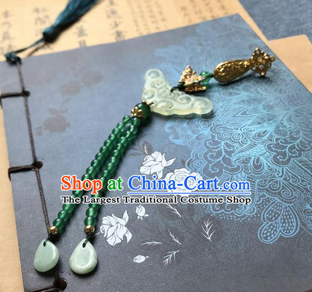 Chinese Ancient Hanfu Green Beads Tassel Pendant Jade Lappet Brooch Jewelry Carving Jade Accessories