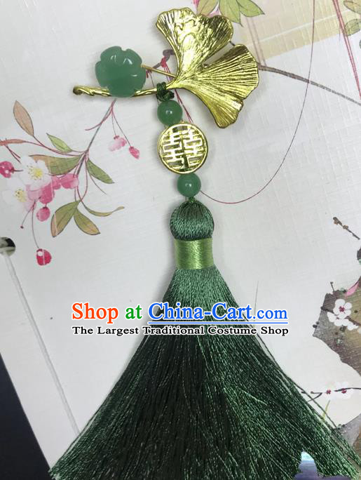 Chinese Ancient Court Hanfu Green Tassel Brooch Pendant Lappet Jewelry Ginkgo Accessories