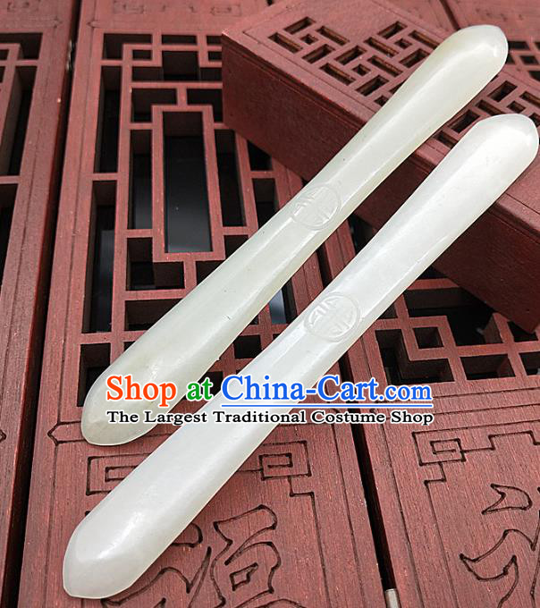 Chinese Ancient White Jade Headwear Hanfu Hair Accessories Hairpin Jade Hair Clip