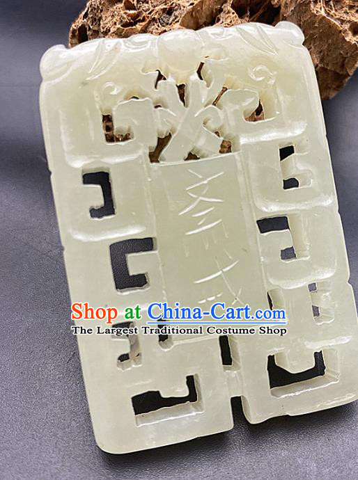 Chinese Ancient Carving Jade Accessories Hetian Jade Pendant White Jade Pierced Craft