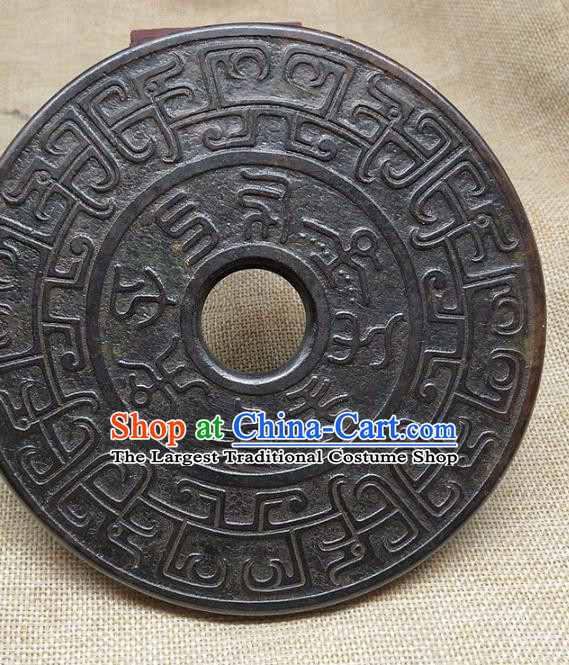 Chinese Jade Handgrip Craft Carving Accessories Jade Handiwork Jade Disc