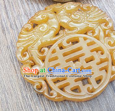 Chinese Yellow Jade Carving Phoenix Necklace Accessories Handgrip Craft Handmade Jade Jewelry Wedding Jade Pendant