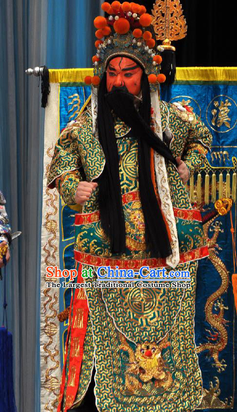 Chinese Peking Opera Kao Armor Suit Apparel Costumes The Huarong Path General Guan Yu Garment and Helmet