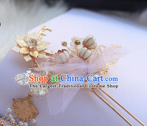 Chinese Ancient Hanfu Golden Tassel Hair Clip Hair Accessories Women Headwear Silk Flower Hairpin